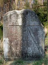 File:Smr kmen .0362 Laany.jpg