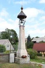 Bukovice(okrNáchod)-zvonice2019b.jpg