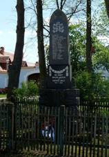 Bavorovice - pomník 1.sv.válka (01).jpg
