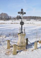 Kali�t�-k�� u silnice na Bejkovec-leden2011.jpg