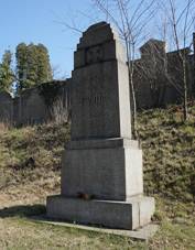 Habartice (Ebersdorf, okres Liberec) - pomník padlým (1) .jpg
