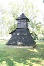 Wood bell tower in Petrovice, Humpolec, Pelhřimov District.jpg