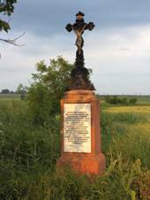 atany - Fialv k u mostu.jpg