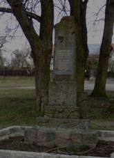 Pomník padlým v Křížkovém Újezdci (Q66566268) 01.jpg