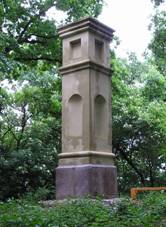 Socha svat�ho Salv�tora u �i�ovic (Q66565709) 01.jpg