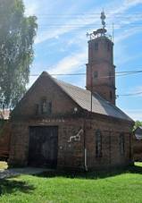 Vlko (PR), hasisk zbrojnice.jpg