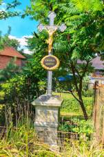 Oflenda � k��ek